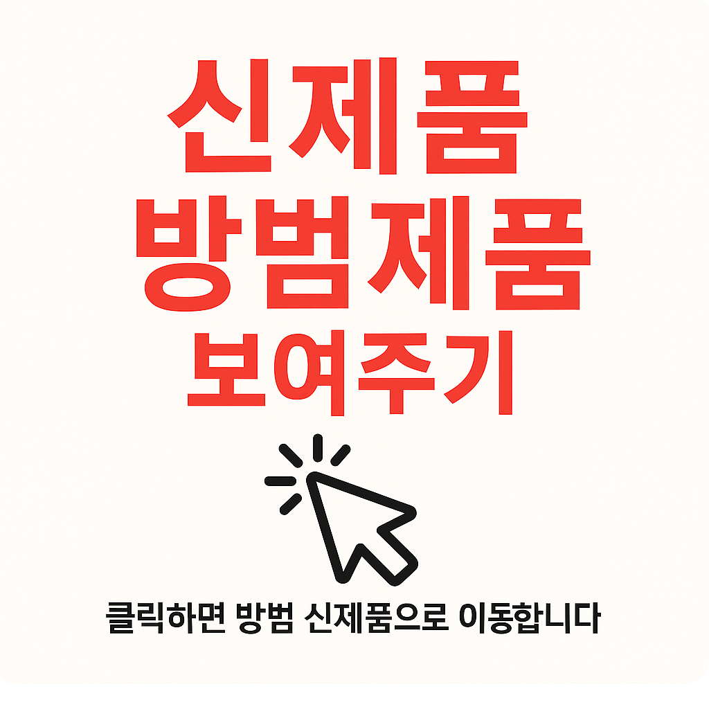 광고